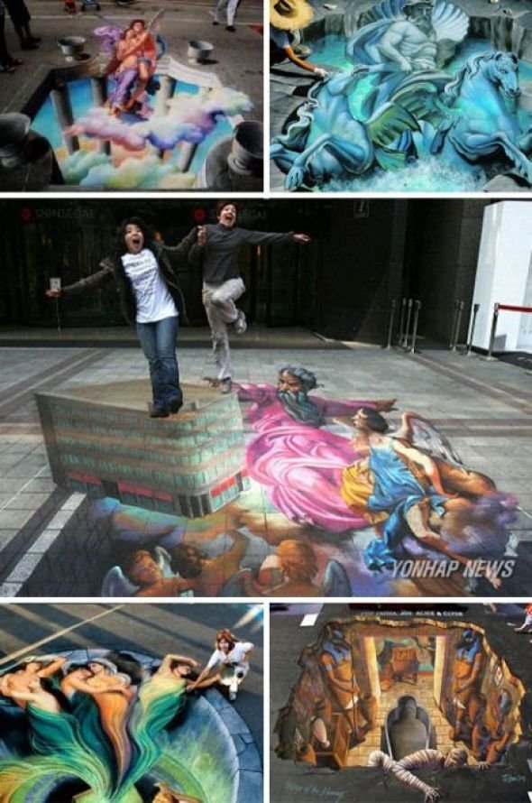 3D street art