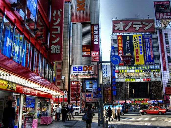 HDR photos of Tokyo, Japan