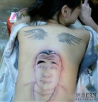 Art & Creativity: girl with her grandfather tattoo