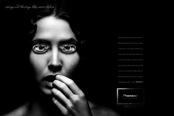 Advertising campaign by Nadav Kander