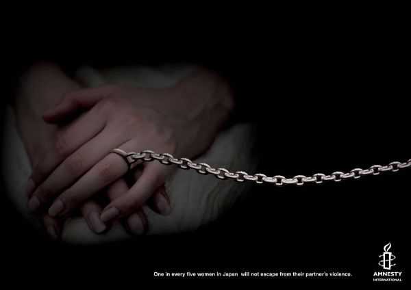 violence against women ads