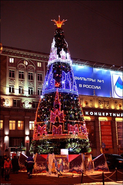 Christmas tree, Moscow, Russia