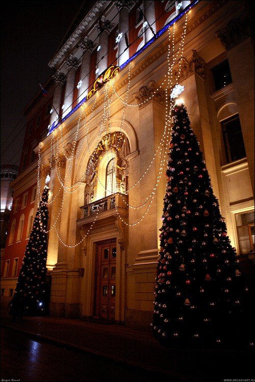 Christmas tree, Moscow, Russia