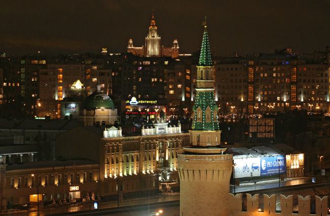 Hotel Russia
