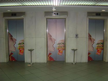 Creative elevators