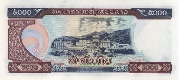 paper money around the world