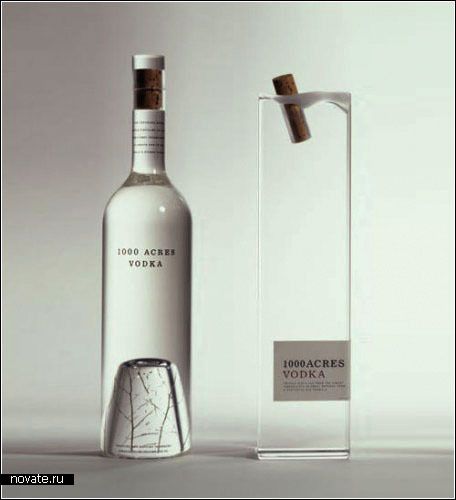 creative alcohol bottle