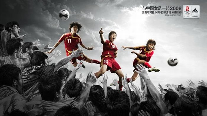 sport advertising