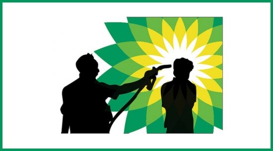 BP funny ad