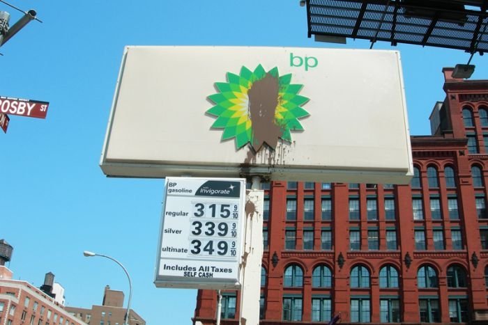 BP funny ad