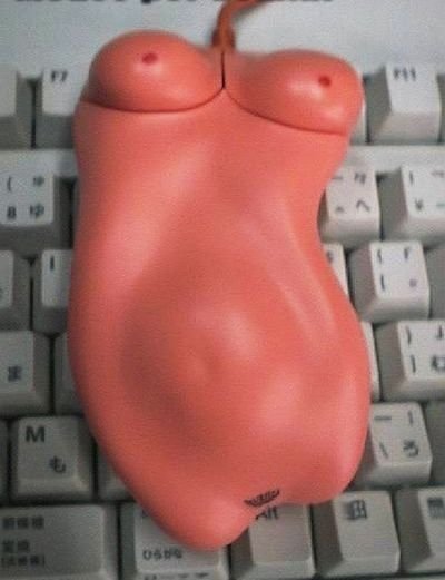 unusual computer mouse
