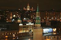 Architecture & Design: Hotel Russia