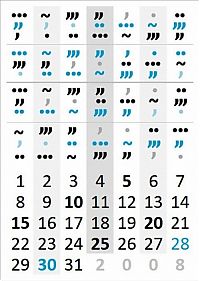 Architecture & Design: creative calendar design