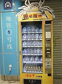 Architecture & Design: Crab vending machines, China