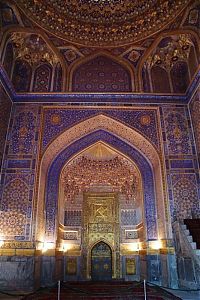 Architecture & Design: Persian architecture, Iran