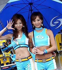 Motorsport models: Mild Seven Girls Suzuka 2006-10-05