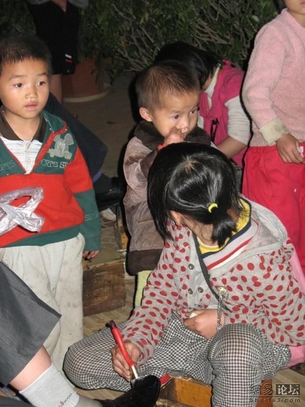 Child labor in China