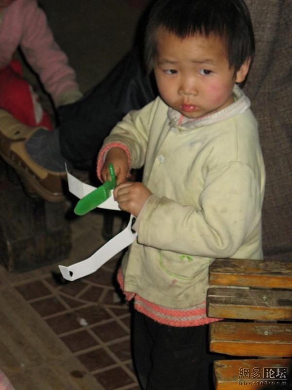 Child labor in China