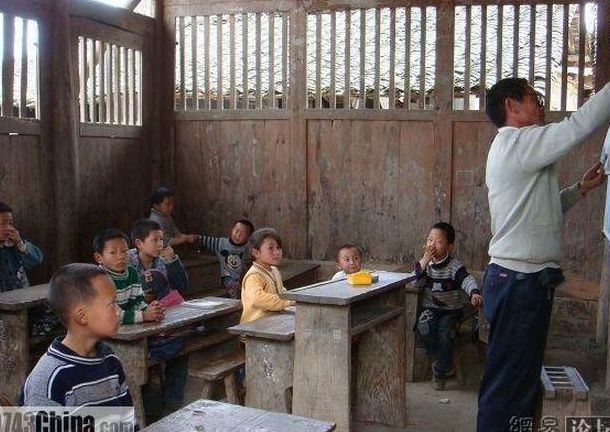 School in China