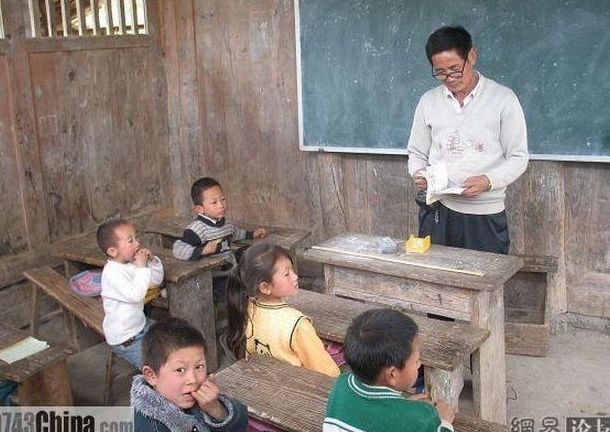 School in China