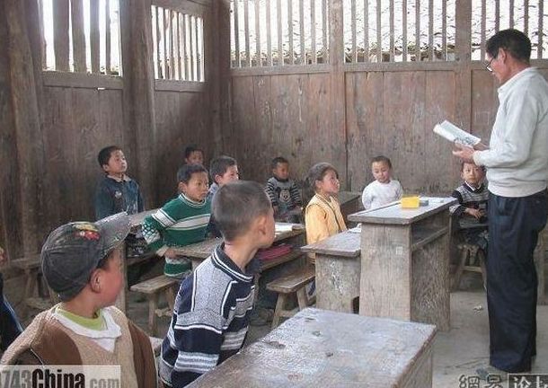 School in China