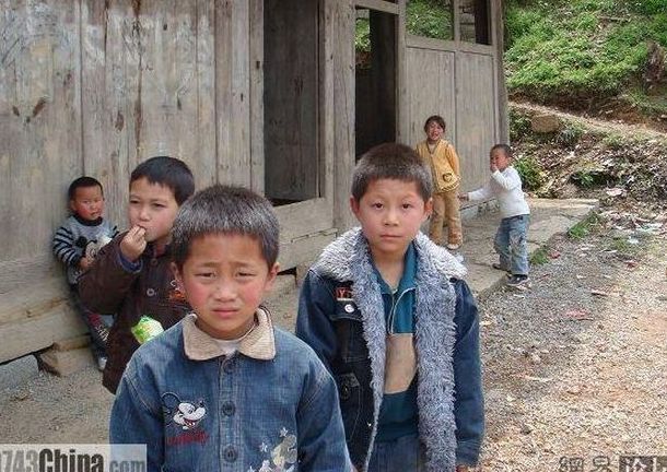 School in China