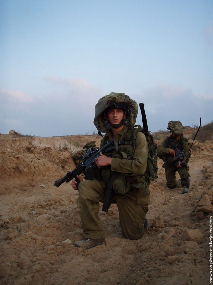 Army, Israel