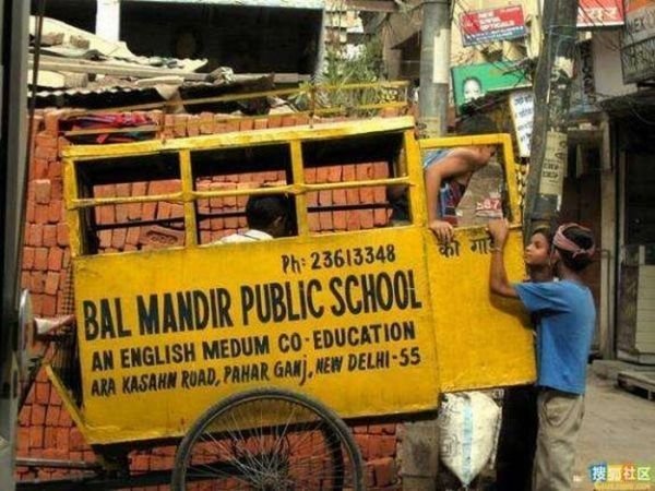 School transport for children, India