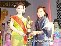 People & Humanity: Beauty contest in Thailand