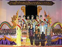 People & Humanity: Beauty contest in Thailand