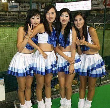 asian cheerleader girls