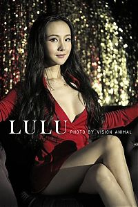 TopRq.com search results: Gan Lulu