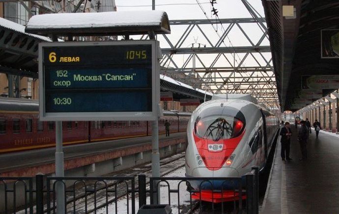 Russia´s first high speed train Sapsan, Moscow to St. Petersburg