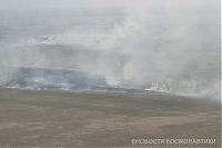 TopRq.com search results: Soyuz landed 70km away, Russia